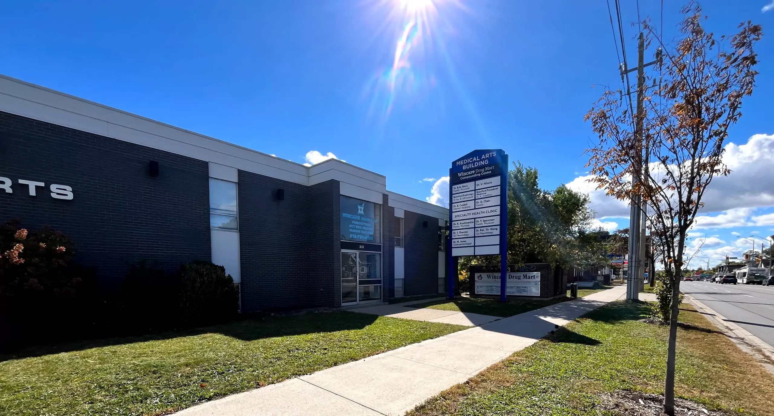 Exterior of Brant Medical Professional Centre at 353 St. Paul Avenue in Brantford, with roadside signage.